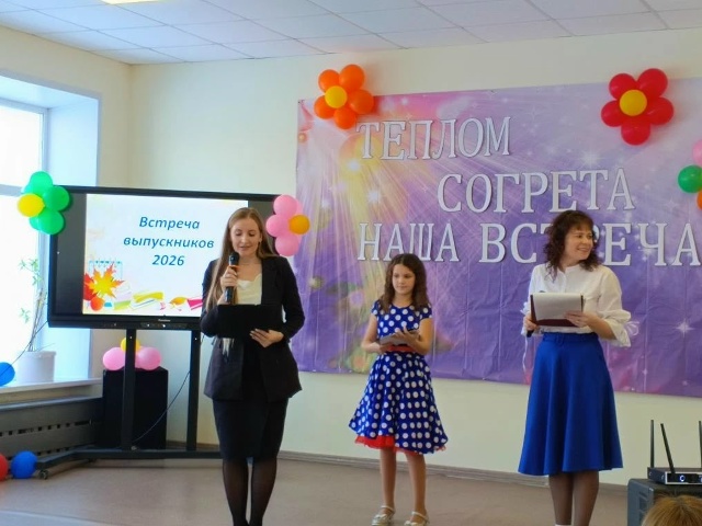 Вечер выпускников в МКОУ "Кировская СОШ".