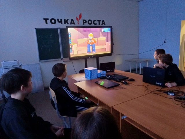 Безопасность в сети Интернет.