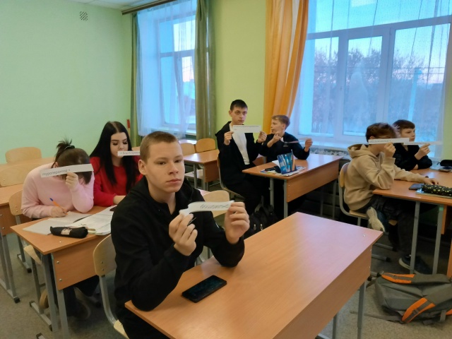 «Россия – мои горизонты».