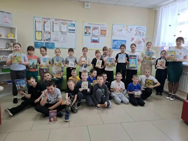 «Что скрывает обложка?».