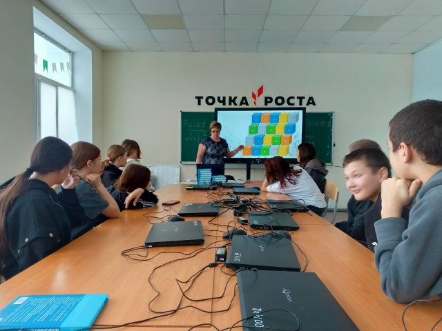 "Безопасный интернет"..
