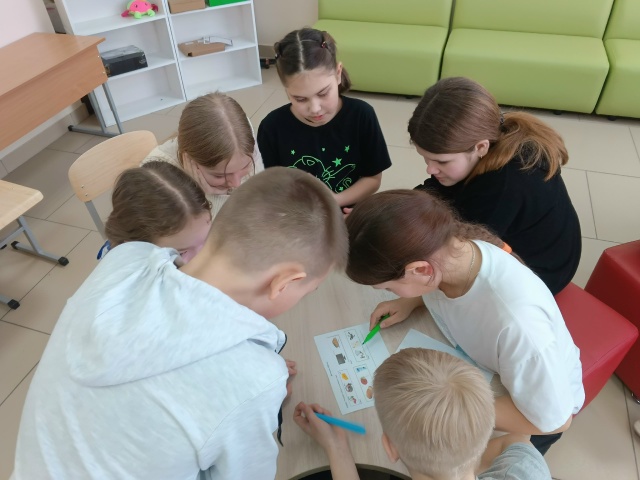 Игра «На просторах Интернета».