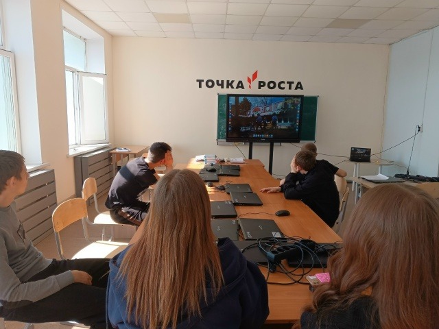 "Чистое поколение 2026".