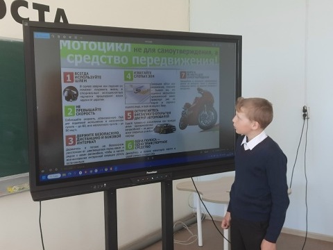 ЮНЫЕ ИНСПЕКТОРЫ ДВИЖЕНИЯ.