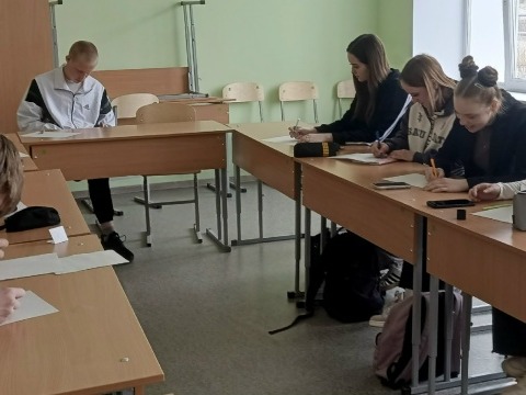"Цени свою жизнь".