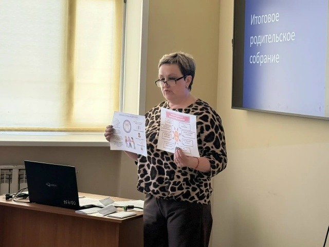 "Недели без конфликтов".