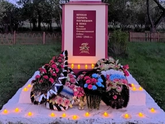 Патриотическая акция "Свеча памяти"..