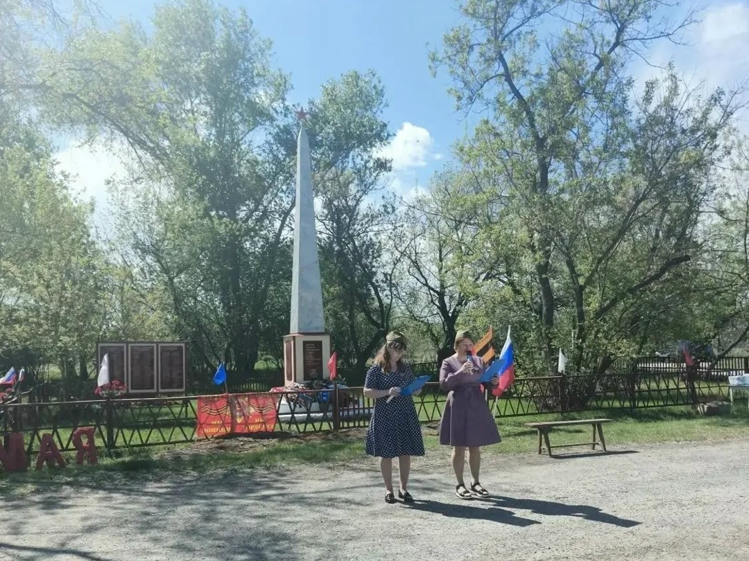 ДЕНЬ ПОБЕДЫ!.