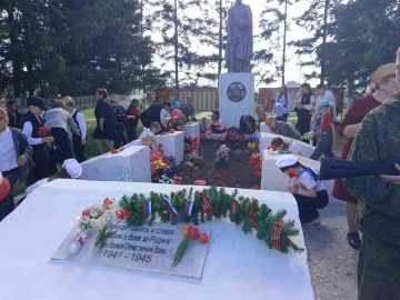 Митинг Победы.