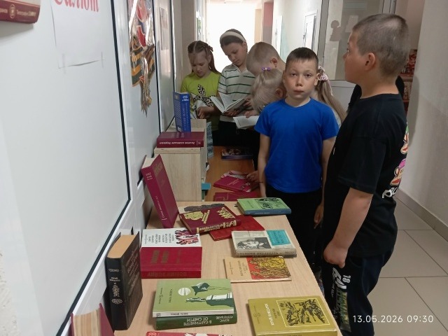 "Орлёнок - хранитель исторической памяти".