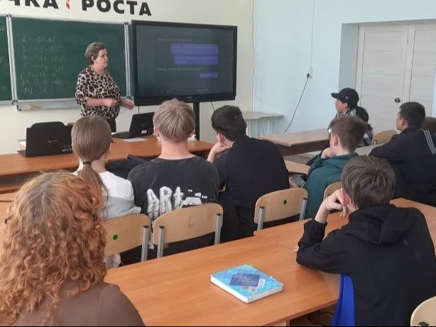 Профилактика и безопасность..