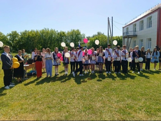 Торжественная линейка.