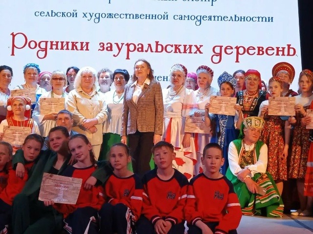 «Родники зауральских деревень».