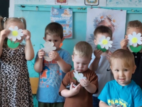 8 июля — День семьи, любви и верности!.