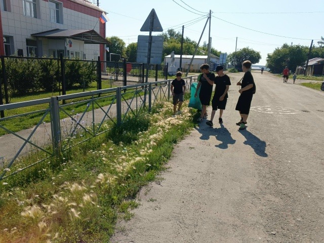 Экология..