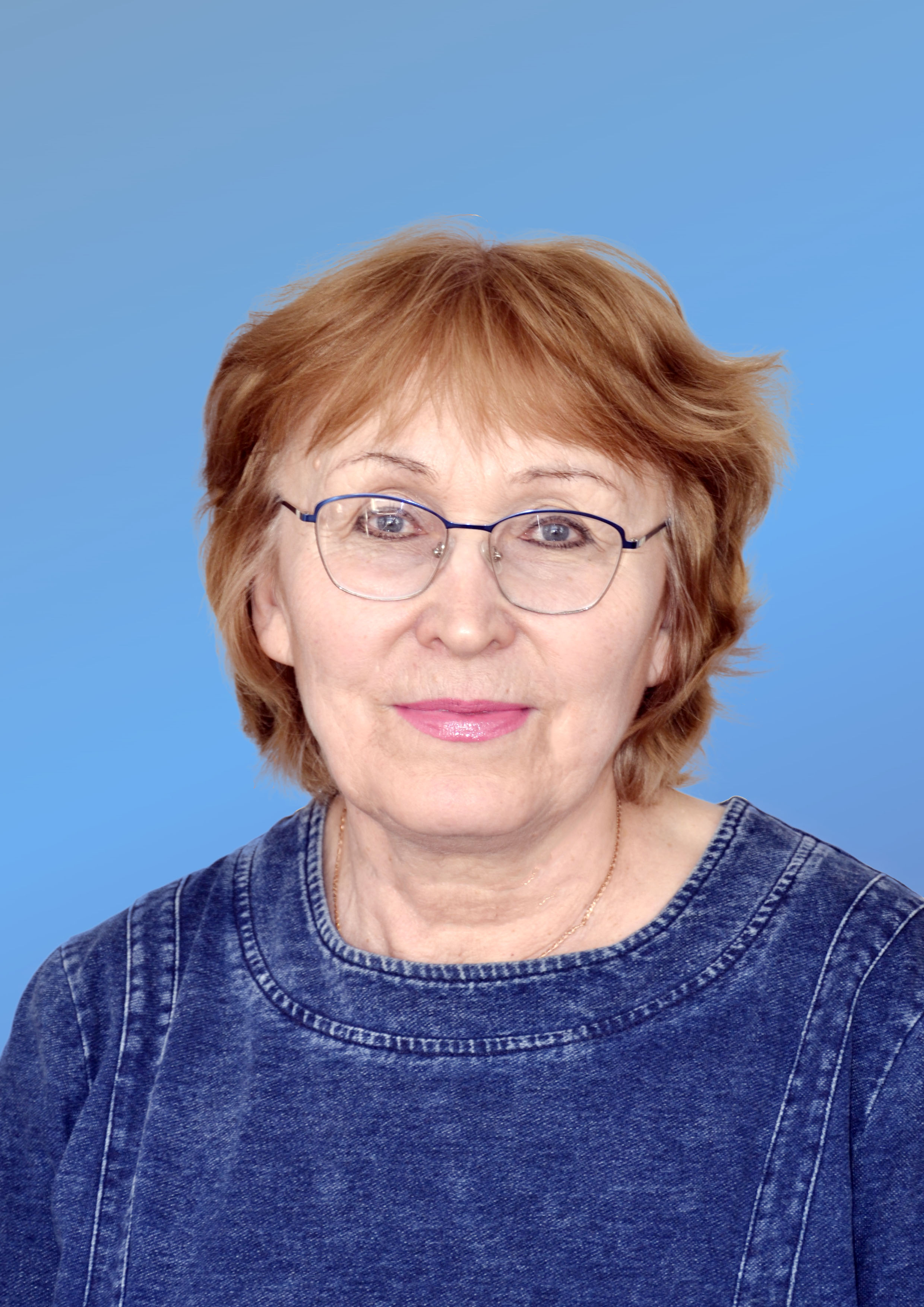 Софьина Татьяна Павловна.